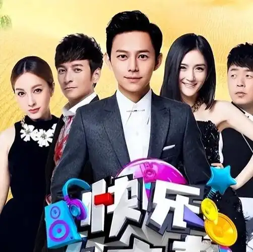 网友:没一个值得同情|金星秀|社交平台|快乐大本营_网易订阅