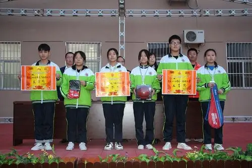 运城市彰康中学广播体操比赛