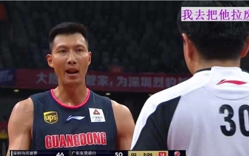 "拉菲"对抗!易建联上场7分钟砍全场第2高分,沈梓捷一数据亮了