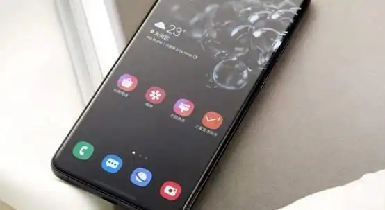 高通骁龙875曝光:性能提升30%之多,小米有望首发|手机_网易订阅