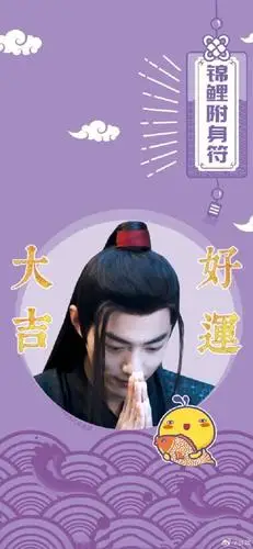 战神保佑,逢考必过,四级六级轻松拿下