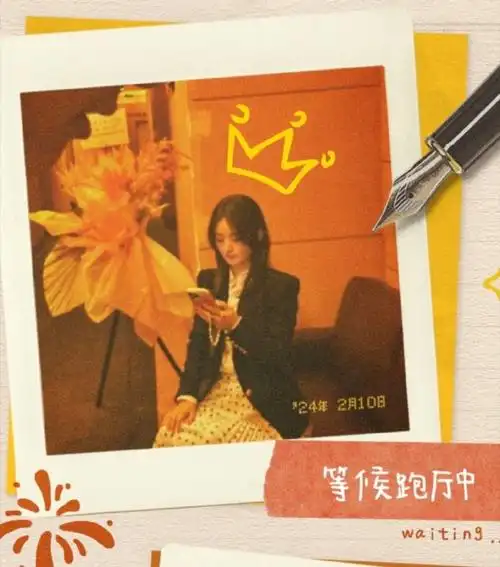 赵丽颖路演plog##赵丽颖红色针织毛线帽