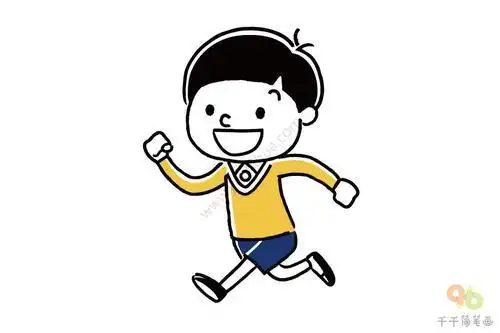 跑步的小男孩简笔画