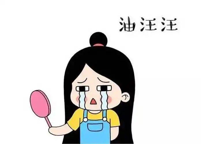 脸上总是出油皮肤油腻是什么原因这样做让你皮肤白嫩光滑