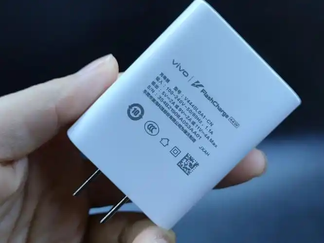 vivos12充电器闪充44w瓦s12pro手机充电头4a快充新款5g闪充s12原装