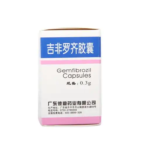 吉非罗齐胶囊