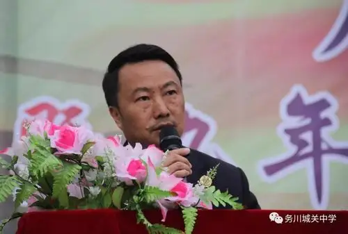 动态我校举行七五普法进校园模拟法庭启动仪式暨九年级中考动员大会