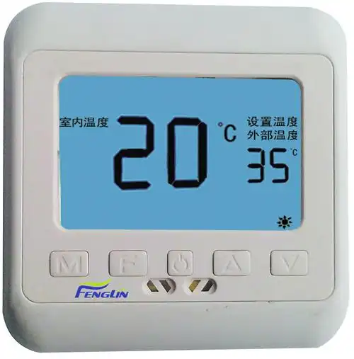 陕西西安市温控器开关电采暖温控器电地暖可编程液晶数显温控制器