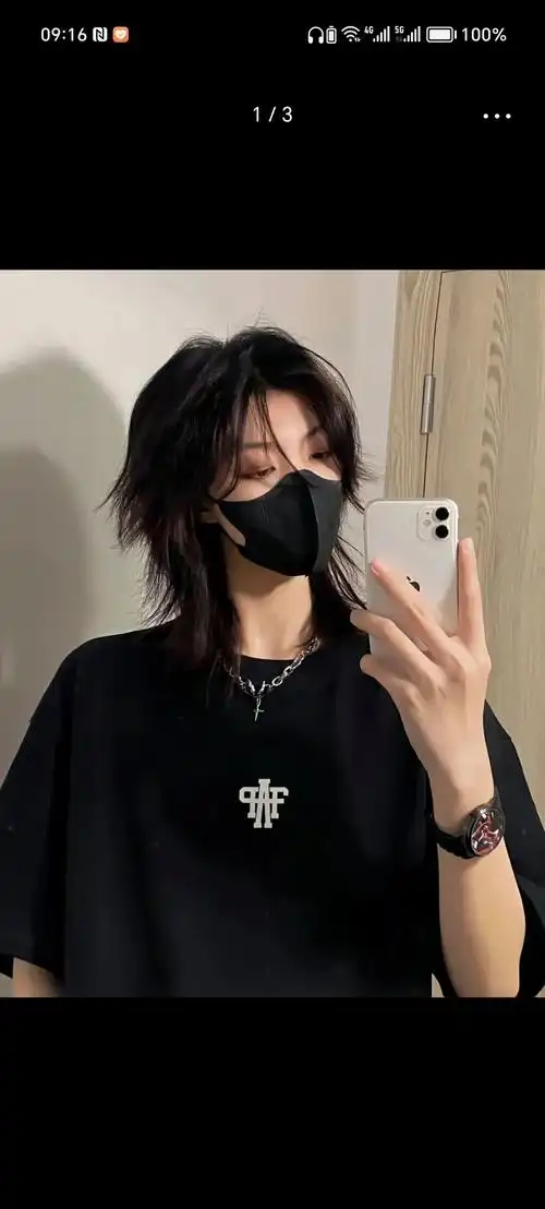 狼尾发 #简单又好看的发型