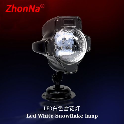 户外led气氛灯雪花灯舞台灯彩色花园景观灯 圣诞节浪漫下雪激光灯