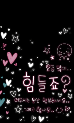 精品动态240×400手机壁纸‖2010.2.28