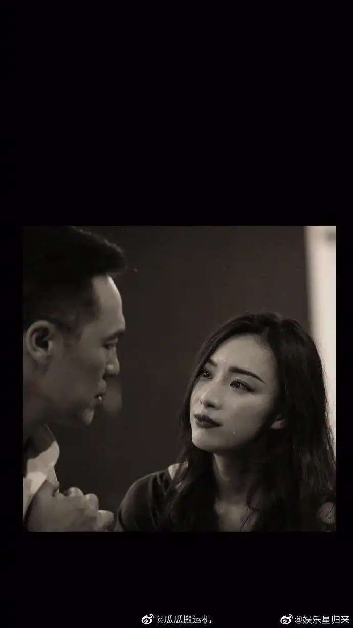 倪妮 韵味#倪妮话剧《西门龙霆景佳人》,剧照,是不是越发的有韵味 ??