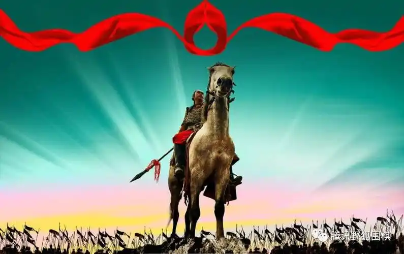 英雄梦成!顺子午夜横刀立马 cgi闯关11段未果