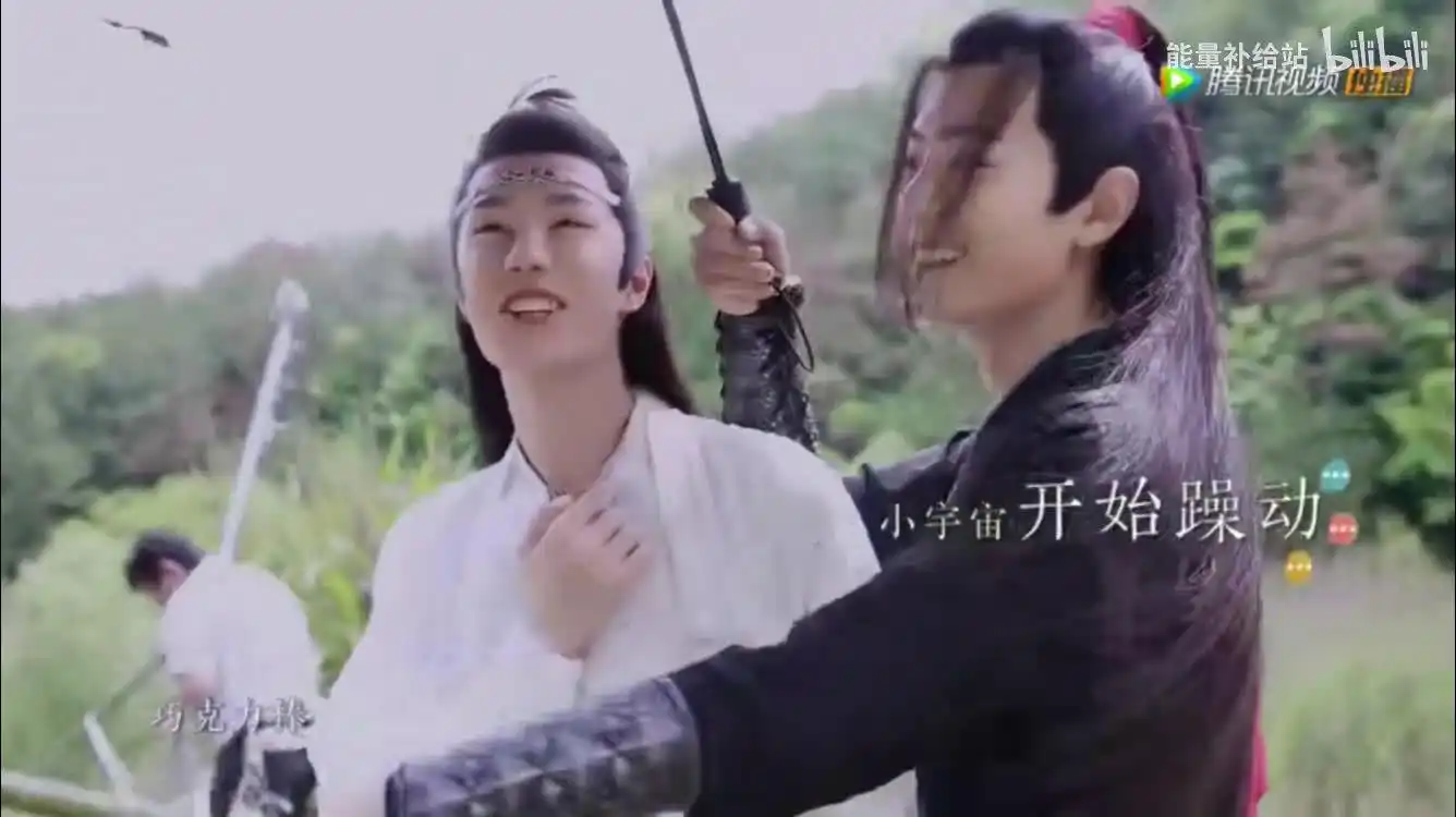 肖战,当你抱住王一博的那一刻,我多想时间能静止