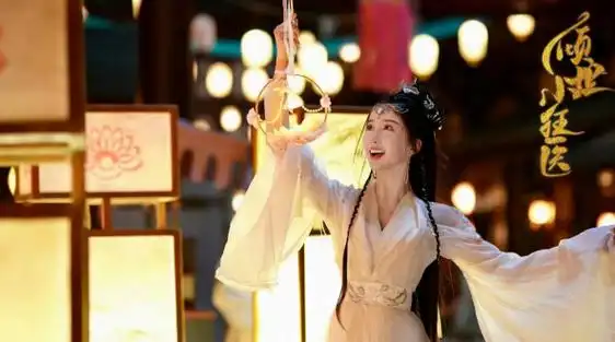 陈欣予女版相柳#陈欣予不仅是女版相柳,还是《倚天屠龙记》中的殷