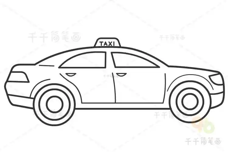 出租车简笔画幼儿绘画