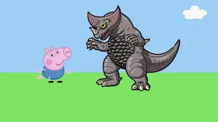 怪兽哥莫拉找乔治比零食,乔治的零食却少了很多,是谁拿的呢?