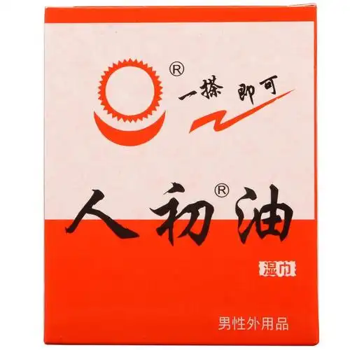 人初油湿巾1片男用延时湿巾