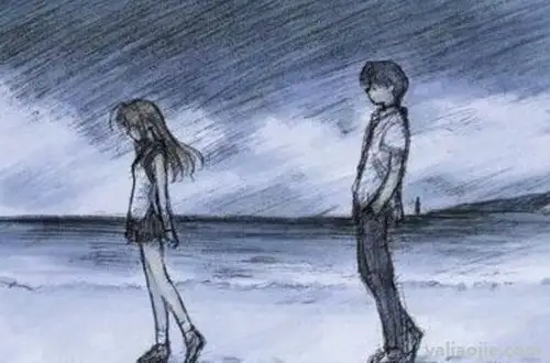 表达缘分已尽的一句话有哪些?