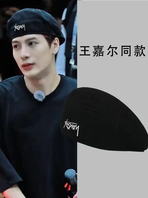 王嘉尔贝雷帽子男士潮冬季反戴前进帽大头围复古画家帽子女春秋款