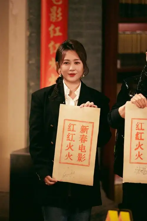 演员马丽#电影第二十条