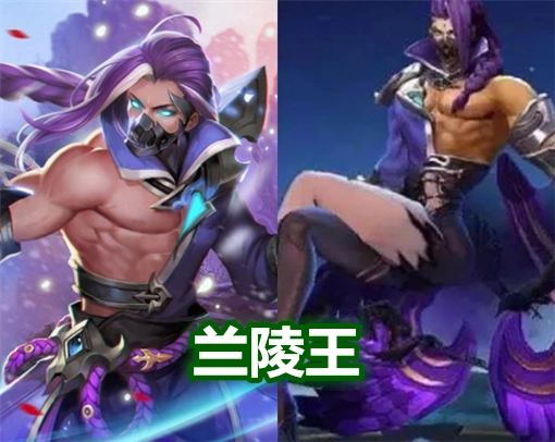 王者荣耀偷穿女英雄高跟鞋诸葛亮撩人看到兰陵王女神是你吗