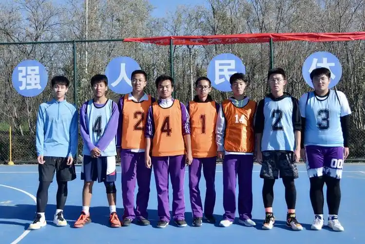 清华附中奥森校区第七届体育节篮球赛圆满结束