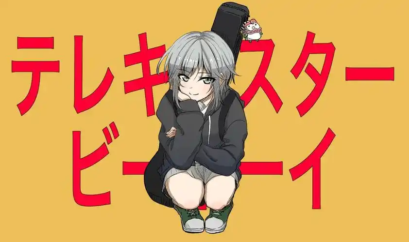 莱昂尼2021上半场总结插画图片壁纸