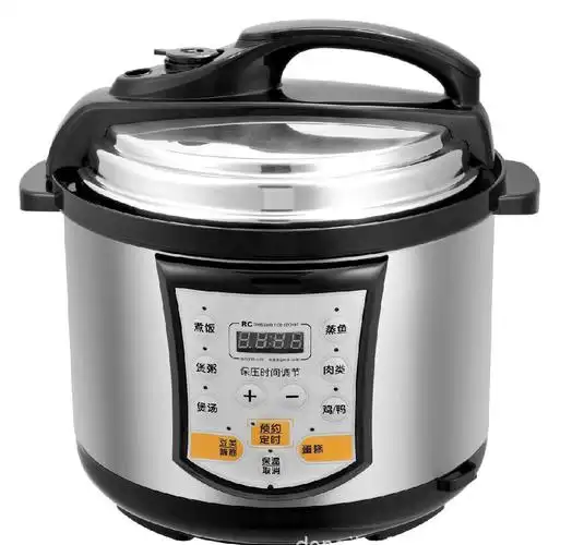 【长期】6升半球电压力锅 多功能电高压锅 全网一年保修