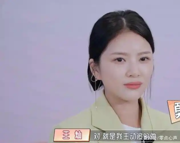 杜淳老婆王灿回应二婚传闻,情商低还是不自信?二婚不该被贴标签