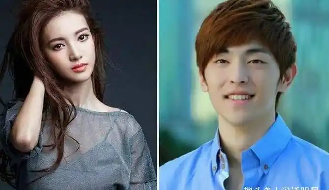 最长1年多,最短只有6天_金晨_感情_刘飞麟