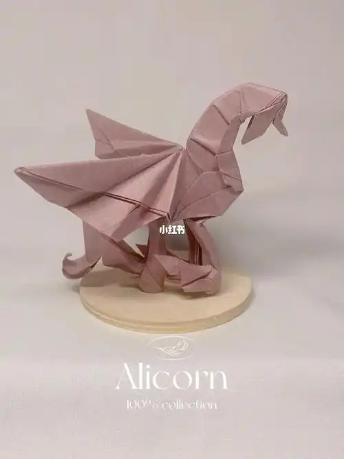 折纸展示-粉色独角兽