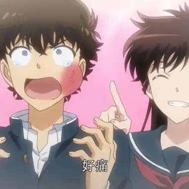 黑羽快斗青子情头,情侣头像图片