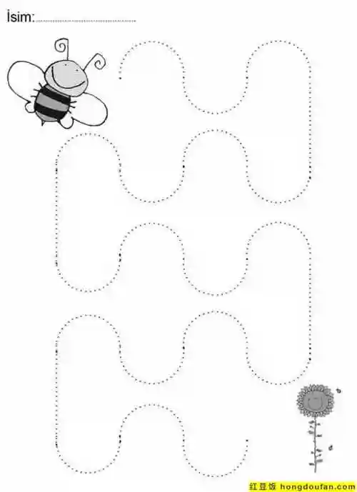 10张跳跃的青蛙飘落的叶子沿着虚线描绘线条控笔练习题打印