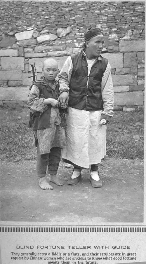 老照片百年前的中国回顾历史