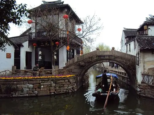 江南第一水乡----周庄古镇