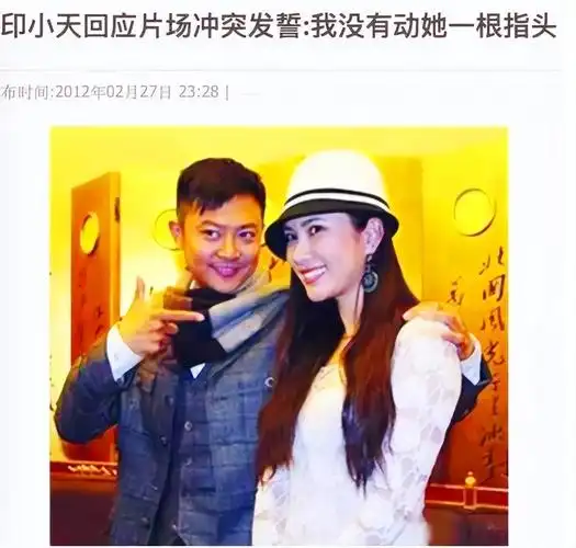 回顾他是实力派男演员娶的漂亮老婆除了张脸其他都是假的