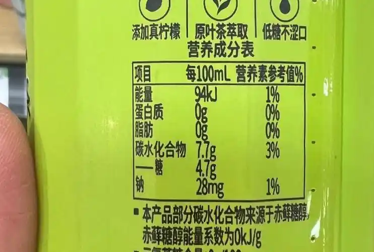 除了普通饮料,一些奶制品也几乎"甜度成谜".
