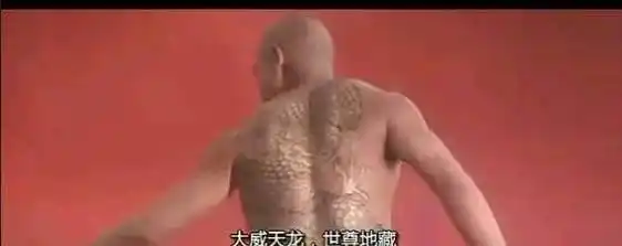 "大威天龙"一夜爆红的背后,是赵文卓27年的辛酸_电影_功夫_李连杰