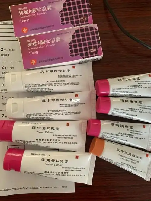 南京皮研所甲硝锉乳膏涂完要擦掉吗