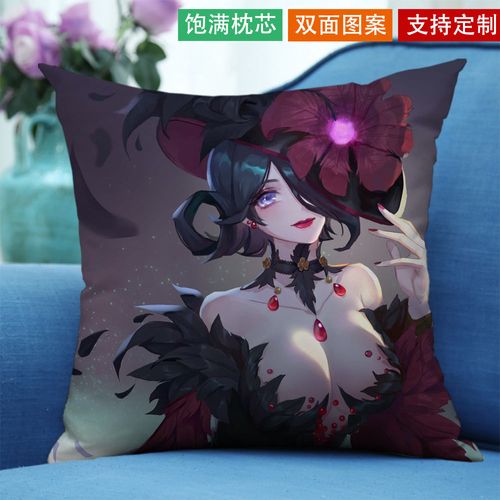 红夫人玛丽周边抱枕头第五人格发图定做双面创意靠垫学生生日礼物
