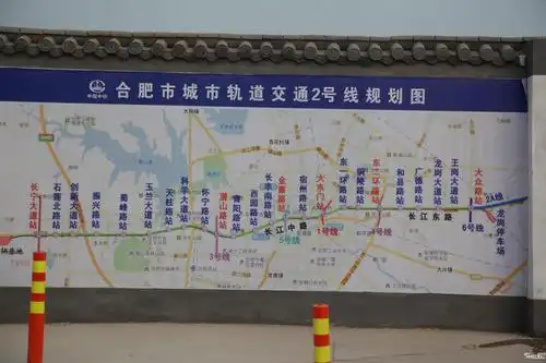 【马上有房④】大富山庄93平米实用刚需 零距离地铁2号线__合肥房产网