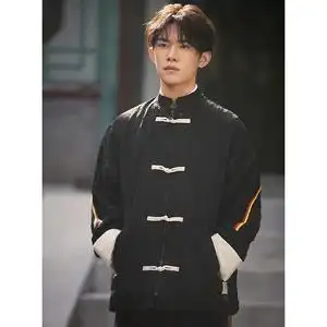 易烊千玺明星同款唐装褶皱潮牌民族国风盘扣外套中式改良汉服男女