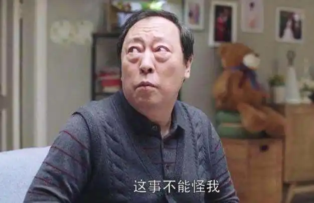 看完介绍,我大胆断言:这剧必将火遍全国|演员|丁勇岱|倪大红|老戏骨