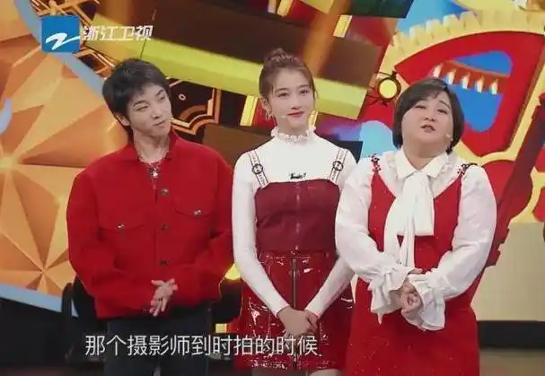 揭晓啦,关晓彤真实腿长是1米零8,难怪鹿晗担心关晓彤再长个儿_身高