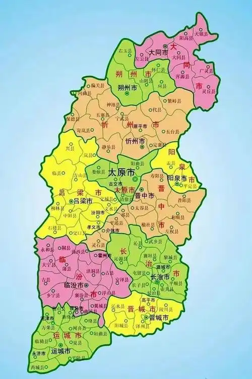 山西省位于我国的中部地区,经济得到了快速的发展和成长.