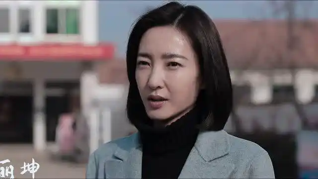 电视剧《经山历海》幕后特辑-王丽坤