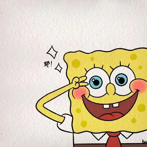 你今天开心嘛#可爱头像  #简笔画教程  #情侣头像  #手绘  #海绵宝宝