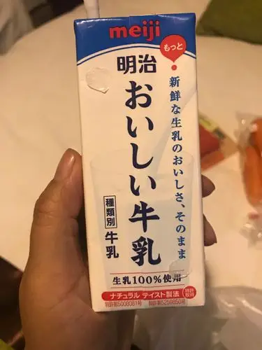 明治牛奶