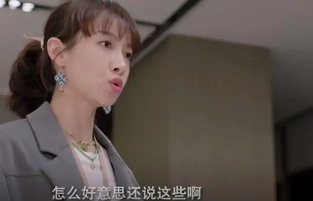 才播6集,收视率破2,终于有让我熬夜狂追的都市黑马剧了